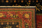 Vidal 186x286 Ghom Carpet