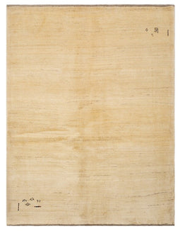 Vidal 151x198 Gabbeh Shouli Carpet