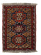 Vidal 83x112 Afghan Carpet