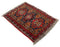 Vidal 83x112 Afghan Carpet