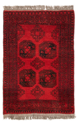 Vidal 78x115 Afghan Carpet