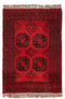 Vidal 78x115 Afghan Carpet