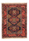 Vidal 84x112 Afghan Carpet