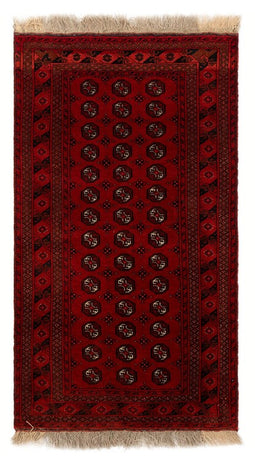 Vidal 104x179 Afghan Carpet
