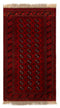 Vidal 104x179 Afghan Carpet