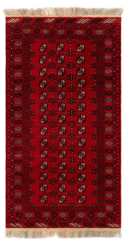 Vidal 103x188 Afghan Carpet