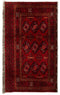 Vidal 100x178 Afghan Carpet