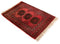 Vidal 80x118 Afghan Carpet