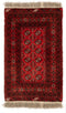 Vidal 107x167 Afghan Carpet