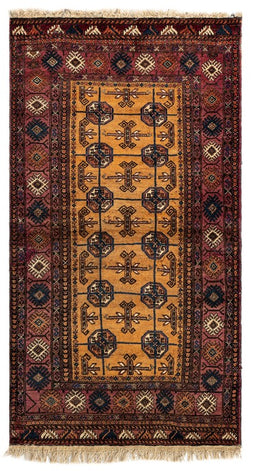 Vidal 159x88 Afghan Carpet
