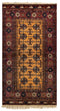 Vidal 159x88 Afghan Carpet