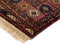 Vidal 159x88 Afghan Carpet