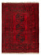 Vidal 101x140 Afghan Carpet
