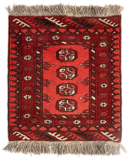 Vidal 63x52 Afghan Carpet