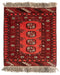Vidal 63x52 Afghan Carpet