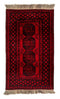 Vidal 188x103 Afghan Carpet