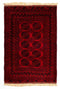Vidal 215x127 Afghan Carpet