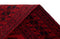 Vidal 215x127 Afghan Carpet
