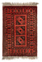 Vidal 128x86 Afghan Carpet