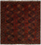 Vidal 264x254 Afghan Carpet
