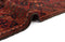 Vidal 264x254 Afghan Carpet
