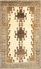 Vidal 212x125 Gabbeh Carpet