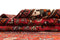 Vidal 194x159 Ghashghai Carpet