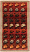 Vidal 191x106 Gabbeh Carpet