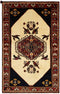 Vidal 208x130 Ghashghai Carpet