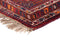 Vidal 211x150 Ghashghai Carpet