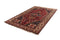 Vidal 260x156 Ghashghai Carpet