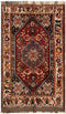 Vidal 253x150 Ghashghai Carpet
