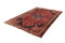 Vidal 258x176 Ghashghai Carpet