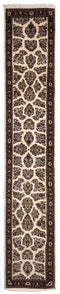 Vidal 414x75 Ghom Carpet