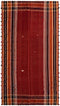 Vidal 269x147 Jajim old Carpets