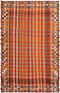Vidal 201x127 Jajim old Carpets