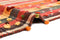 Vidal 215x164 Jajim old Carpets