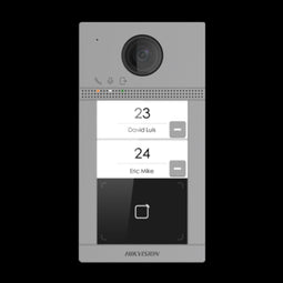 Hikvision DS-KV8213-WME1(C) - Video Intercom Deurstation - 2 MP HD-camera - PoE - IP65