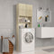 vidaXL - Wasmachinekast - 64x25,5x190 - cm - bruin - eikenkleur