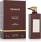 Trussardi Le Vie di Milano I Vicoli Via Fiori Chiari Eau de Parfum 100ml