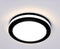 Led plafondlamp -Keuken/Badkamer/Buiten - Rond - 30w - 6400K koud wit - 2700 Lumen - IP65 - Zwart