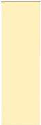 vidaXL - Rolgordijn - verduisterend - 85x230 - cm - stofbreedte - 80,7cm - geel