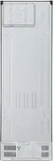 LG GBV3100CEP - Koelvriescombinatie - No-Frost - NatureFresh - C