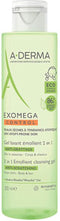 Douchegel Aderma Ad Exomega 200 ml
