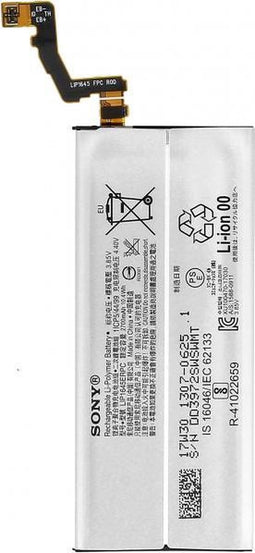 1307-0625 Sony Accu Li-Po 2700 mAh Bulk