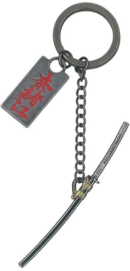Good Loot Assassin's Creed: Shadows Keychain Naoe Katana Keyrings