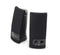 Esperanza EP119 - Stereo speakers - USB en 3.5mm jack - Zwart
