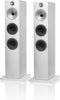Bowers & Wilkins 603 S2 Anniversary Edition - Zuil - 3-weg - Zwart