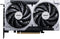 MSI GeForce RTX 5060 - Videokaart - 8GB GDDR7 - OC - VENTUS 2X