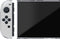 Nacon Switch 2 - Polycarbonate Hardcase - Bescherming tegen krassen en stoten - Wit